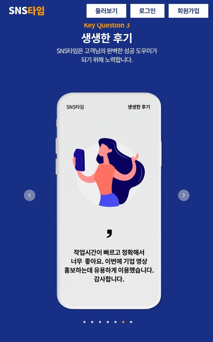 캠페인 썸네일