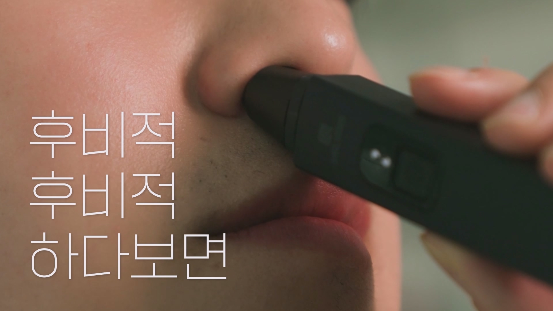 캠페인 썸네일