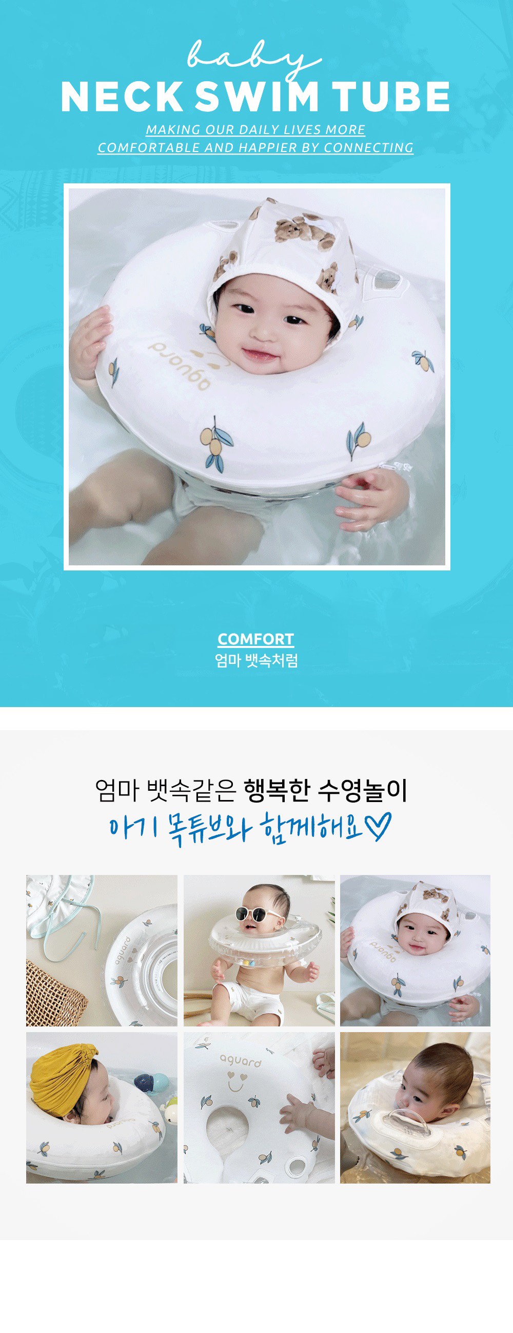 캠페인 썸네일