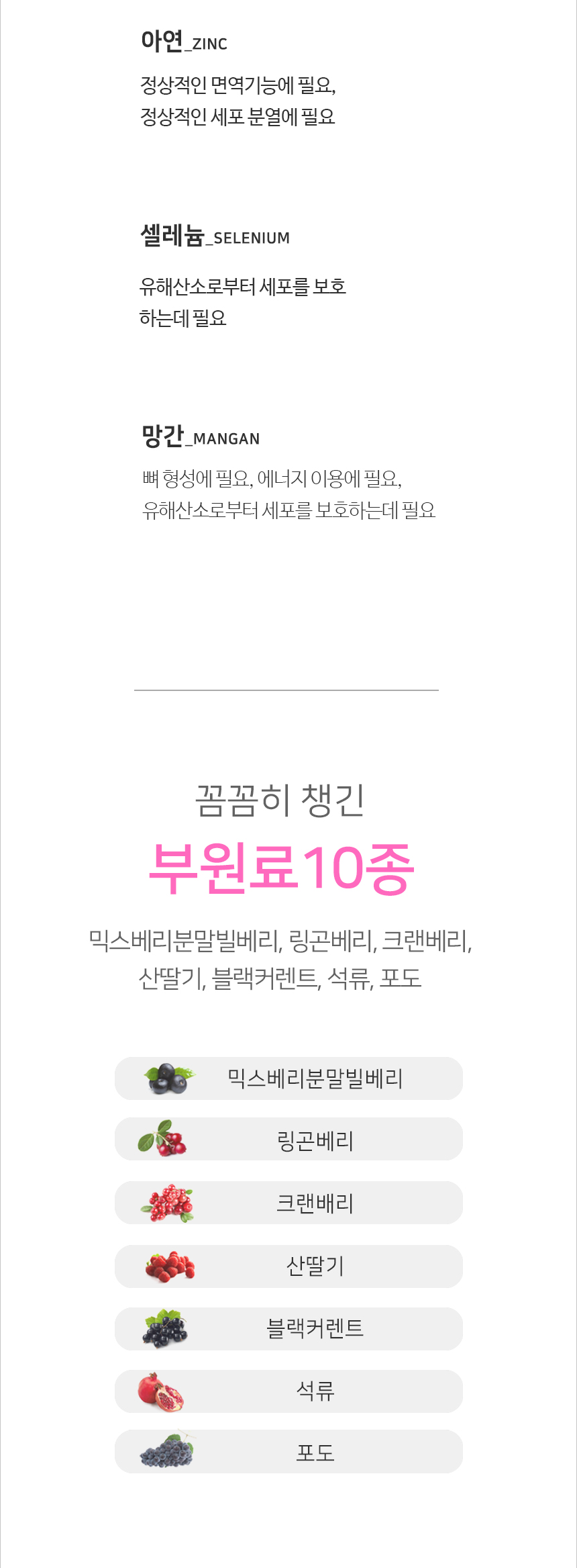 캠페인 썸네일