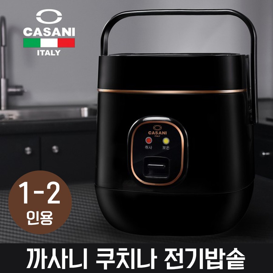 캠페인 썸네일