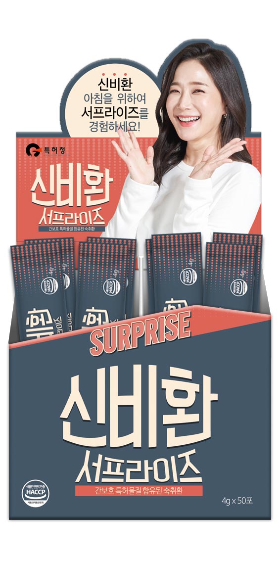 캠페인 썸네일