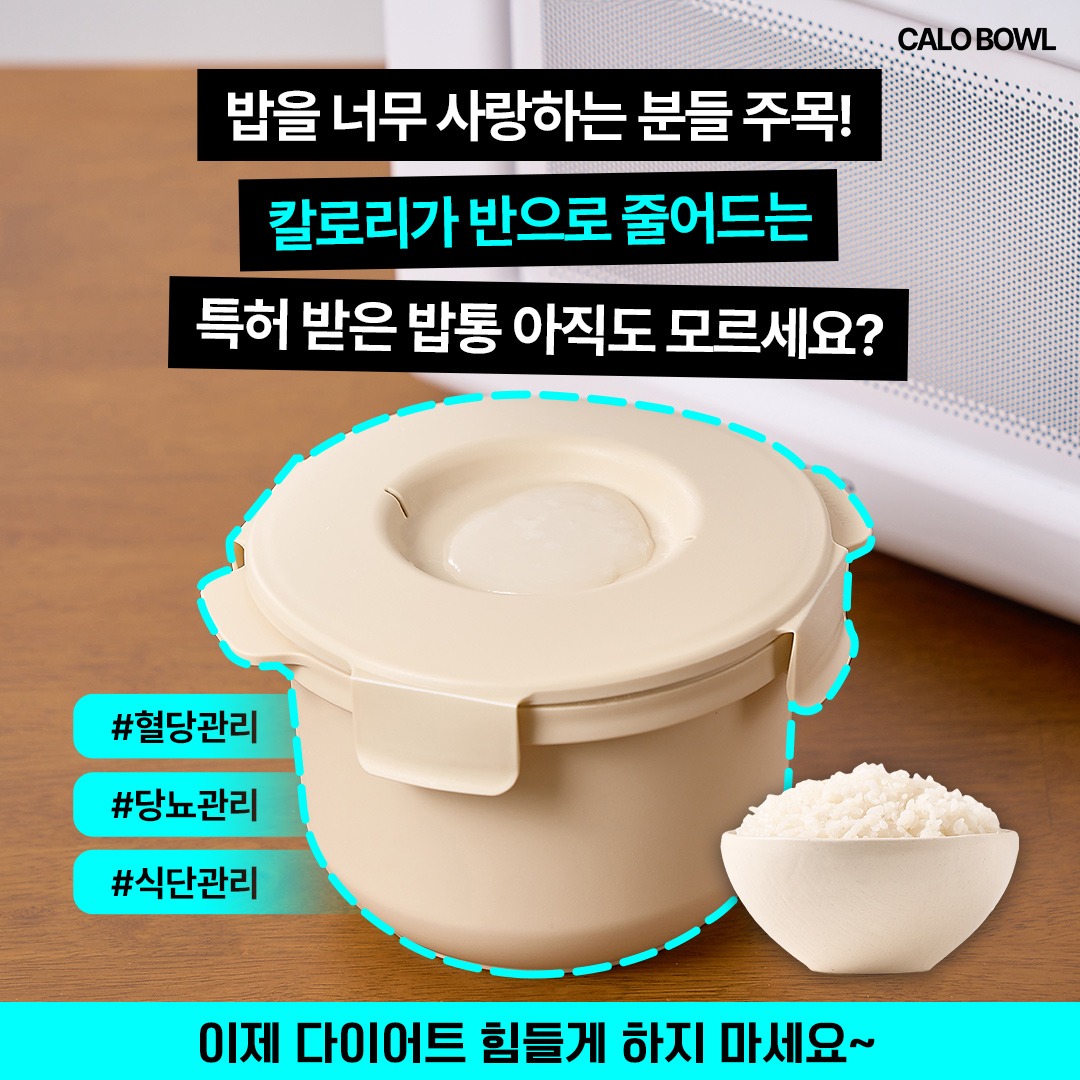 캠페인 썸네일