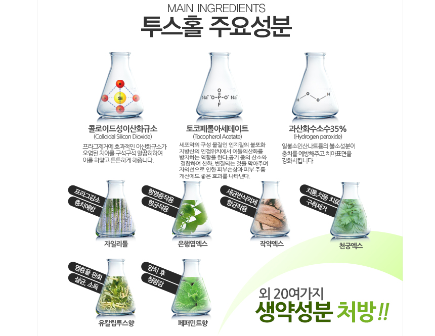 캠페인 썸네일