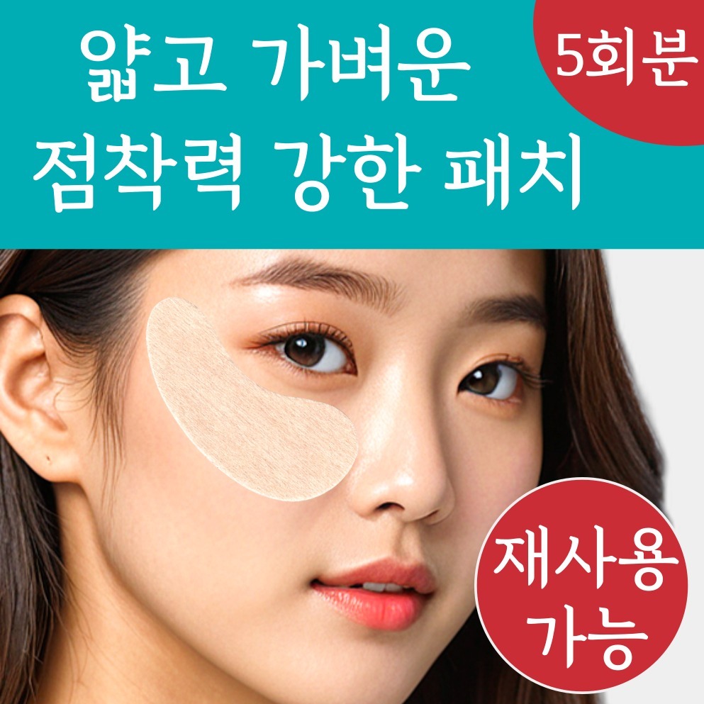 캠페인 썸네일