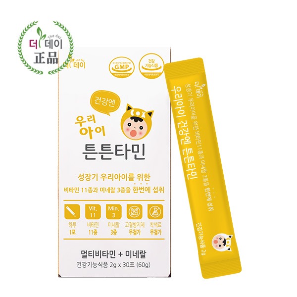 캠페인 썸네일