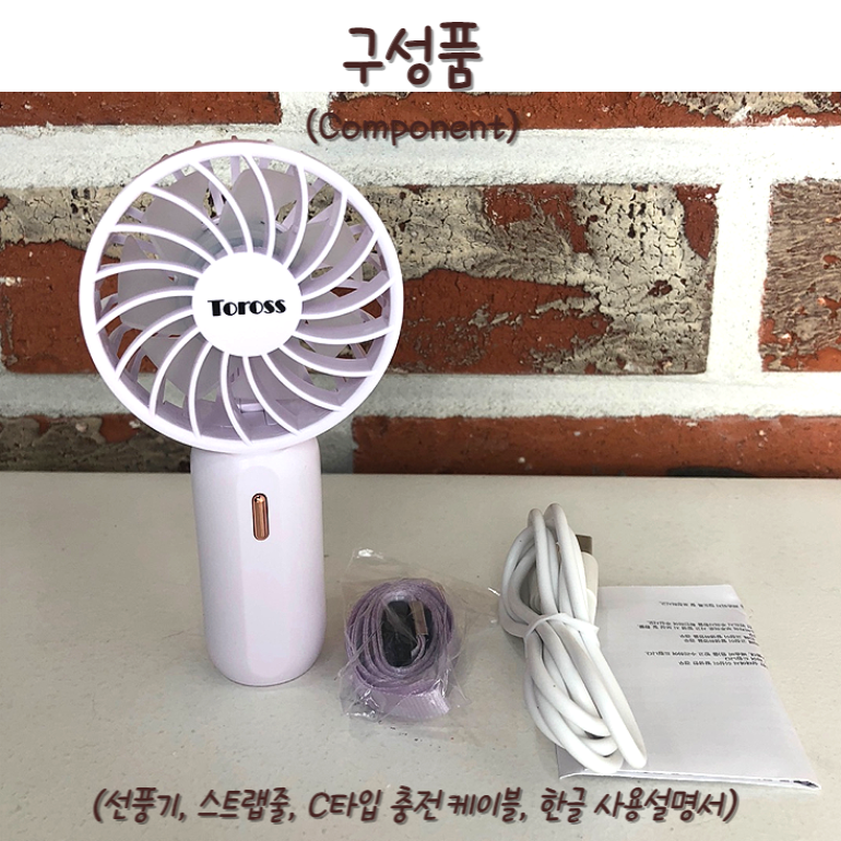 캠페인 썸네일