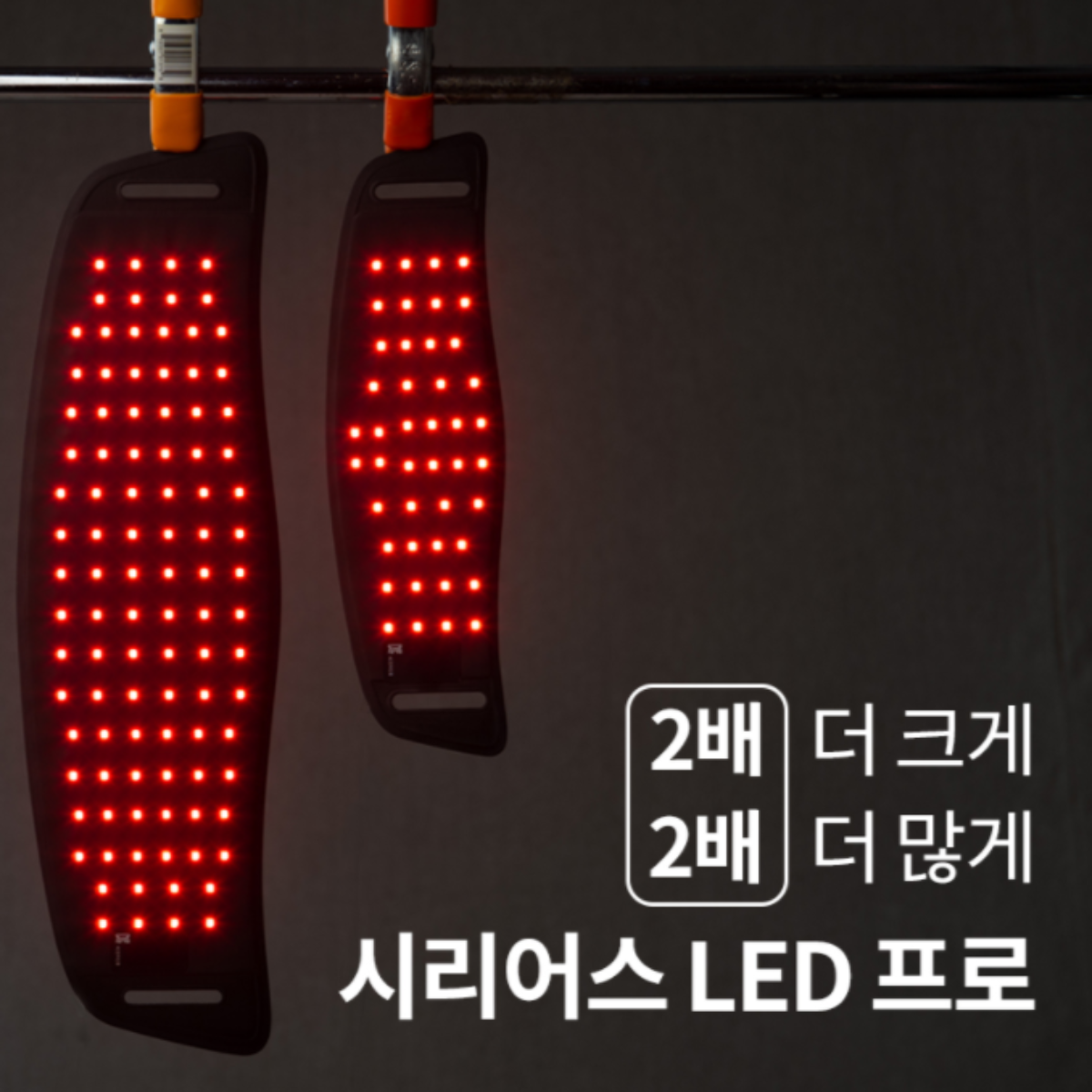캠페인 썸네일