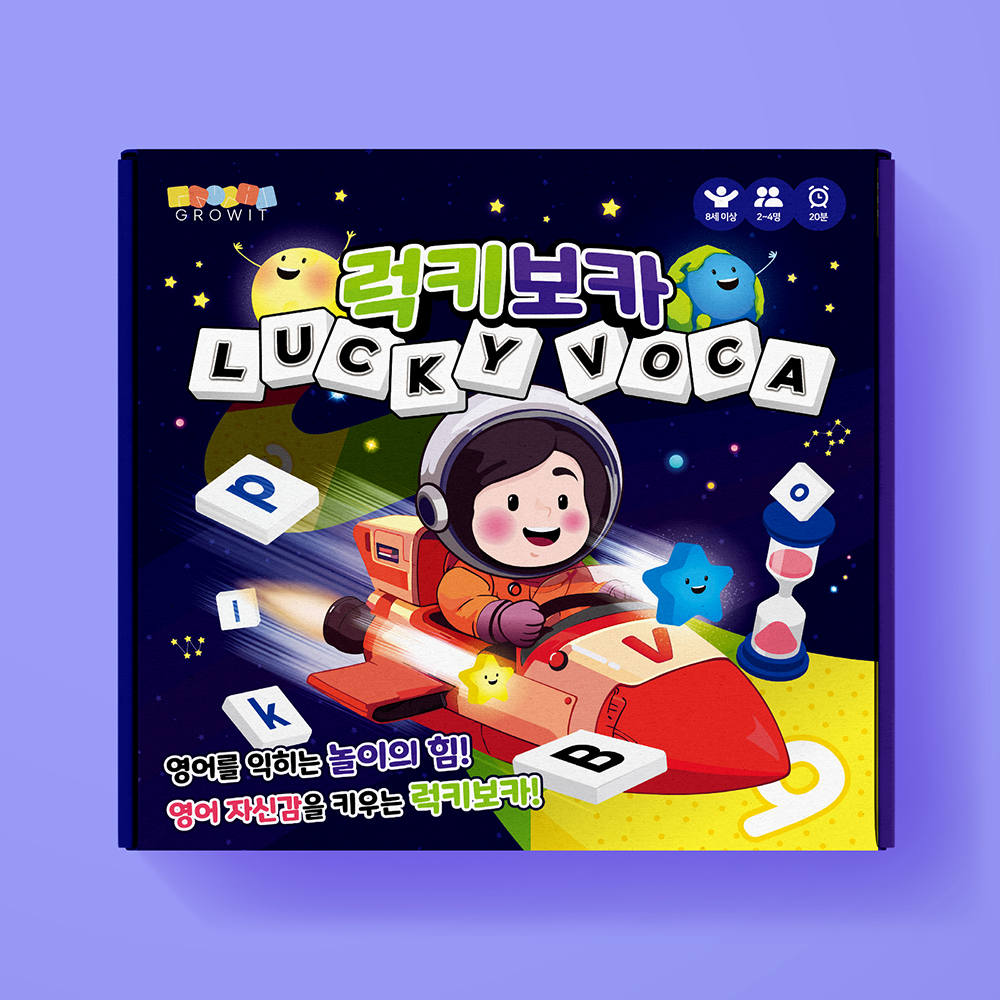 캠페인 썸네일