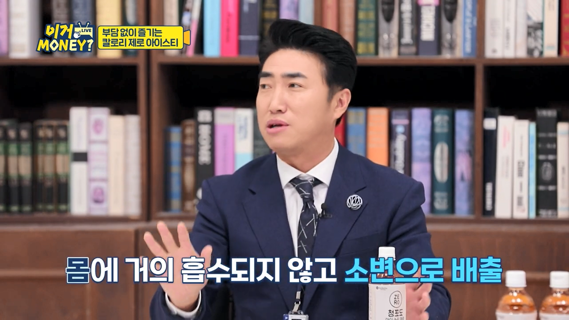 캠페인 썸네일