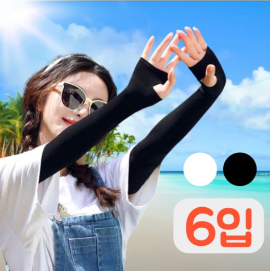 캠페인 썸네일