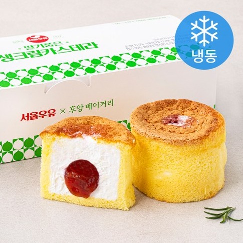 캠페인 썸네일
