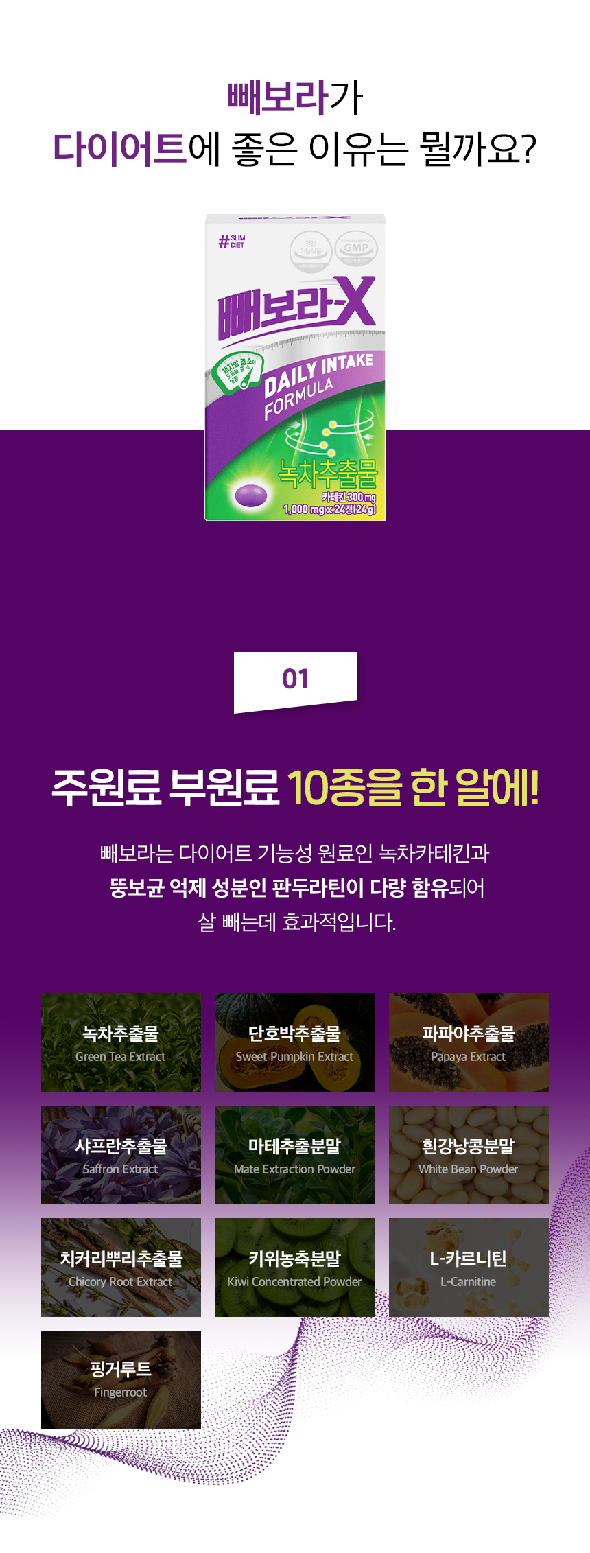 캠페인 썸네일