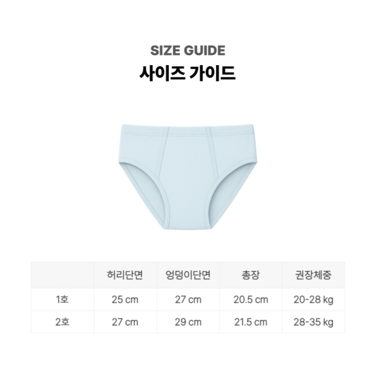 캠페인 썸네일
