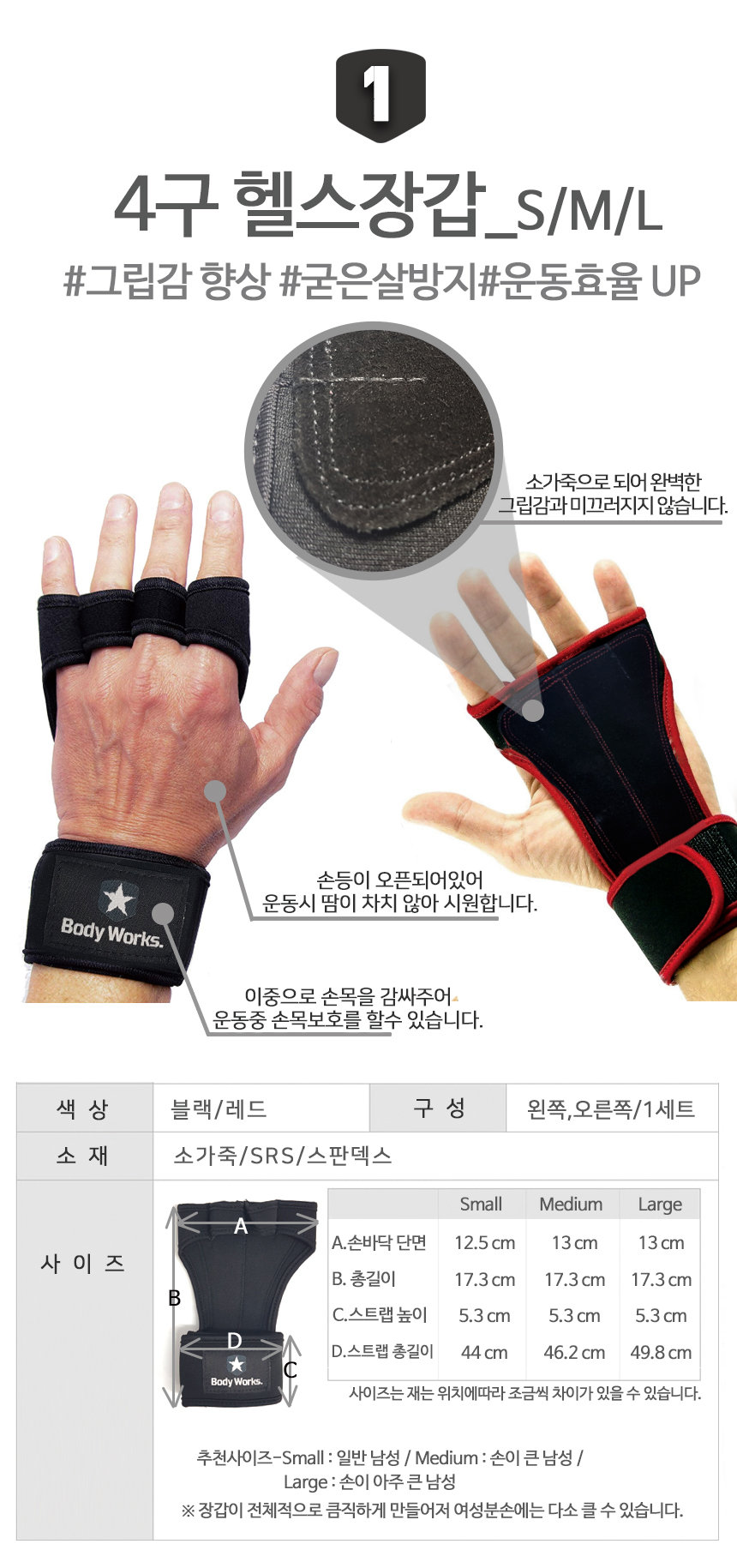캠페인 썸네일