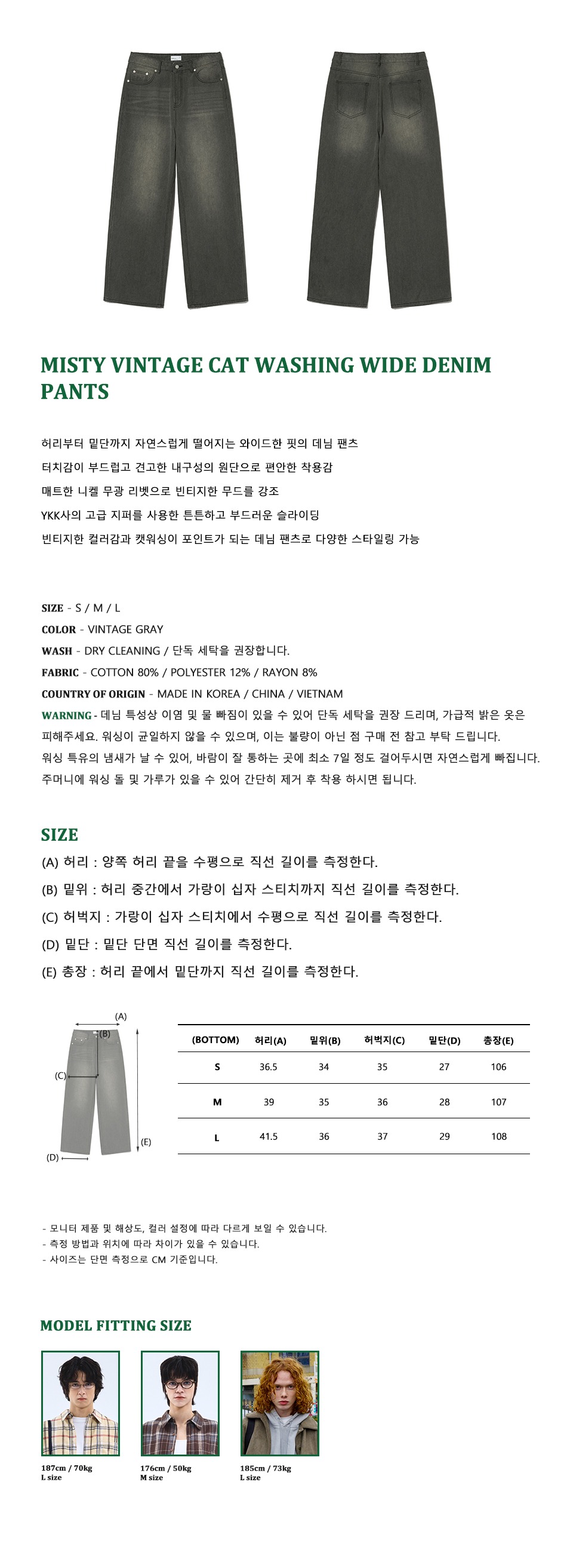캠페인 썸네일