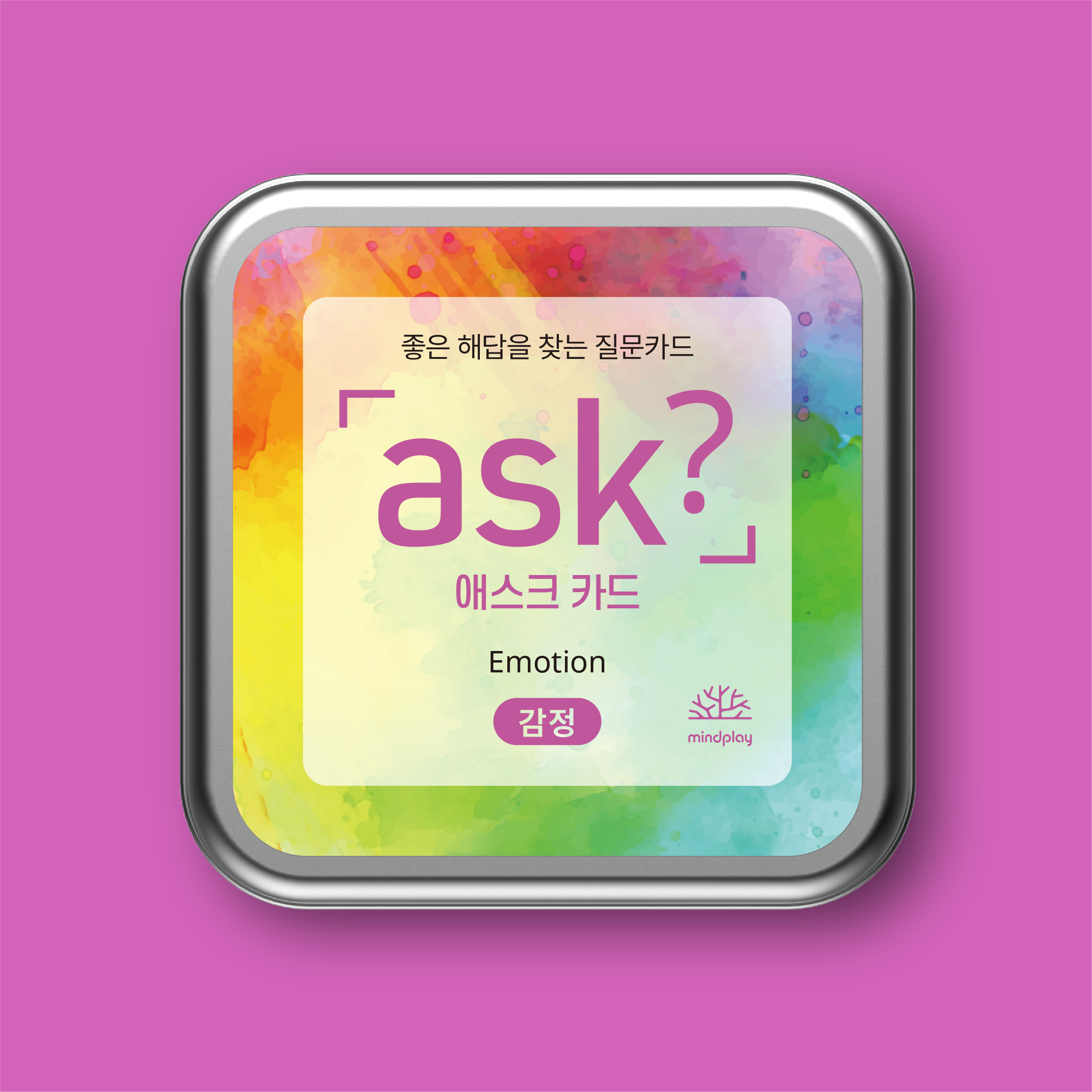 캠페인 썸네일