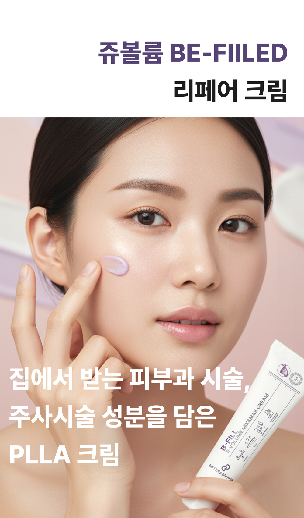 캠페인 썸네일