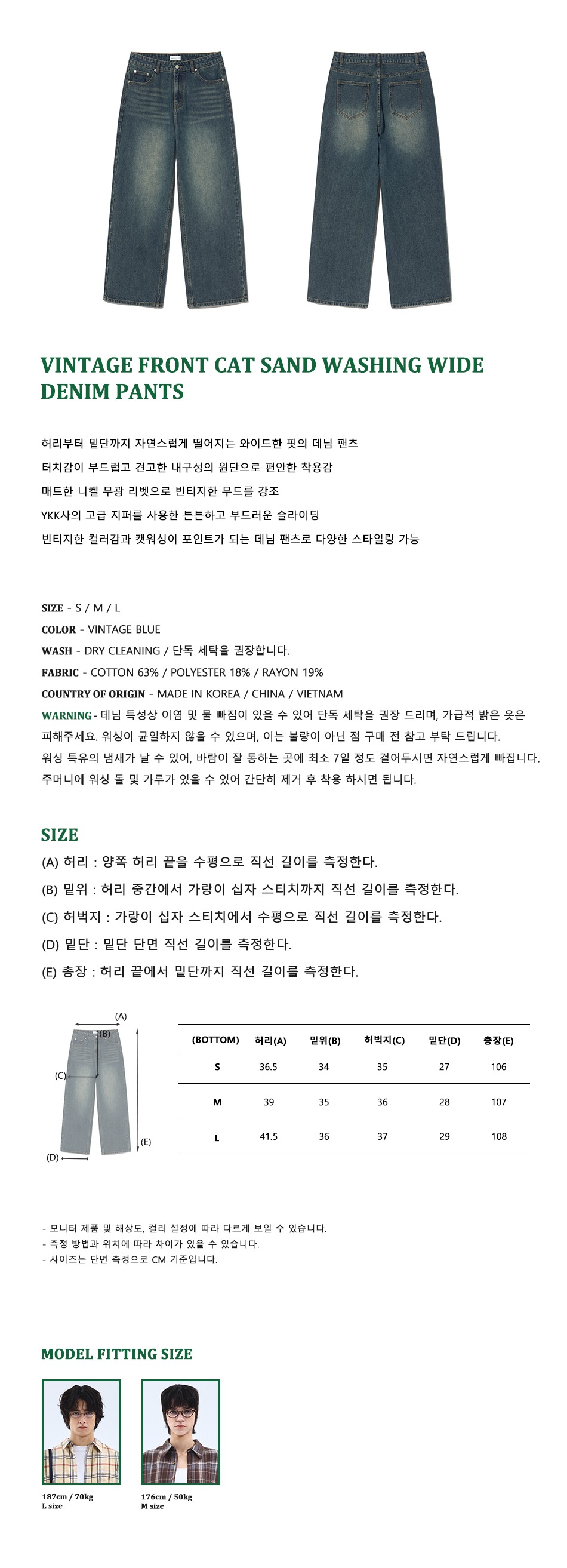캠페인 썸네일