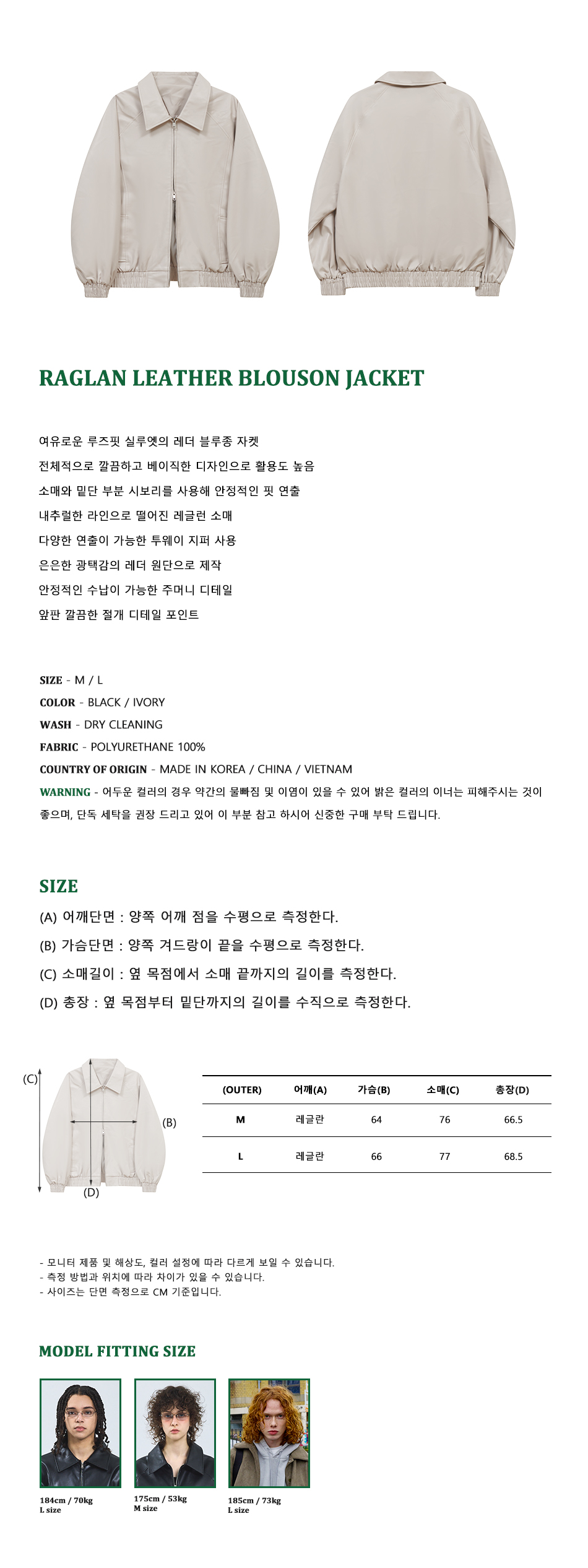 캠페인 썸네일