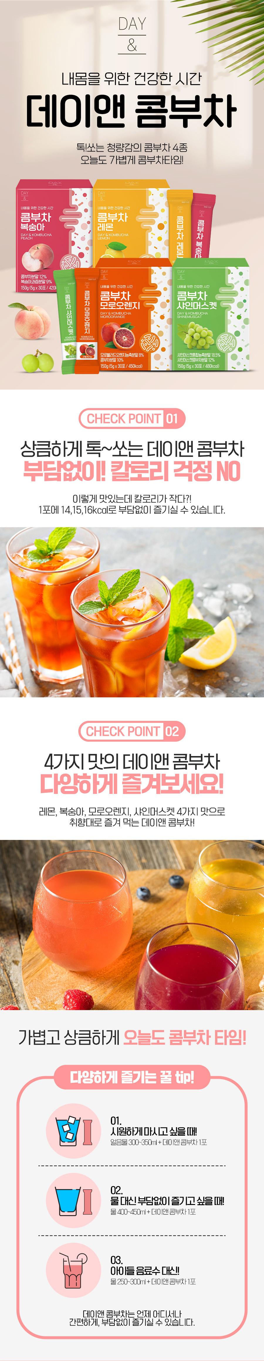 캠페인 썸네일
