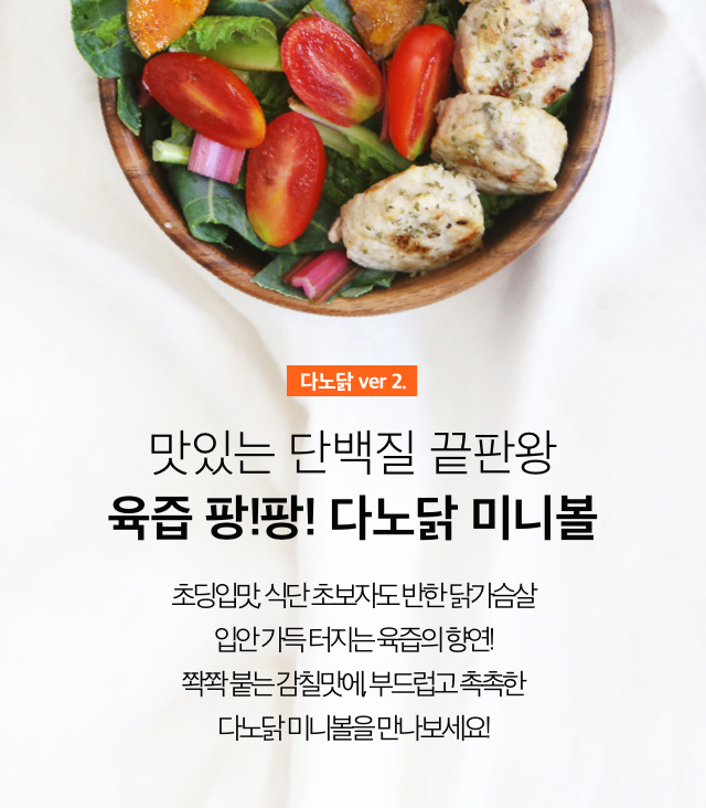 캠페인 썸네일