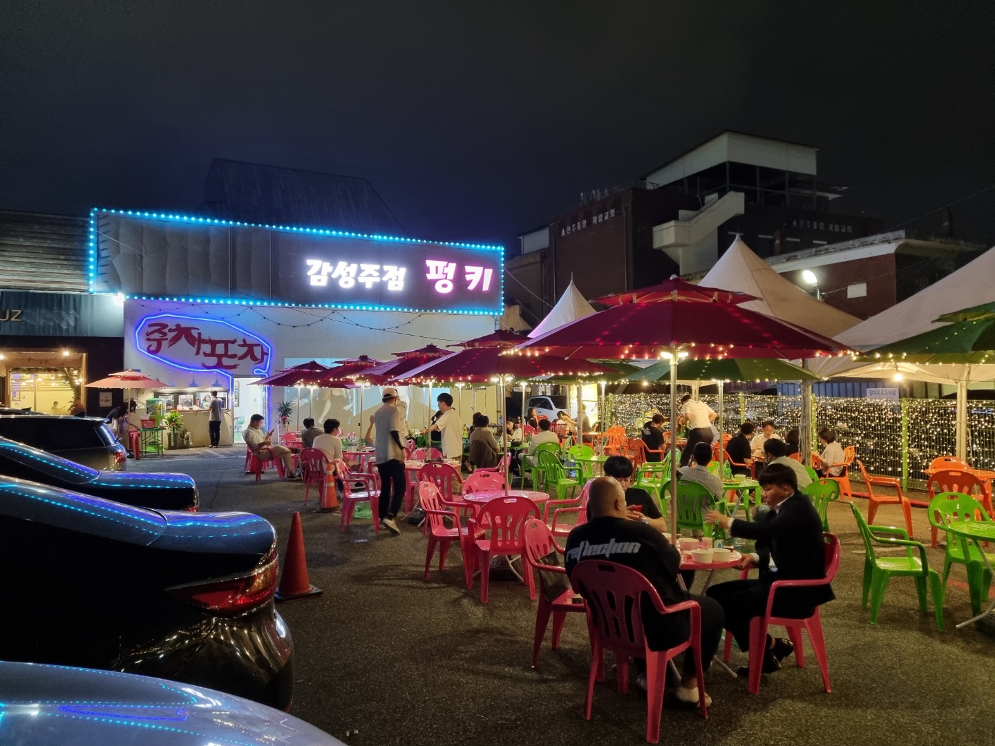 캠페인 썸네일