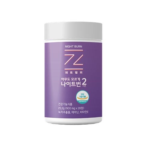 캠페인 썸네일