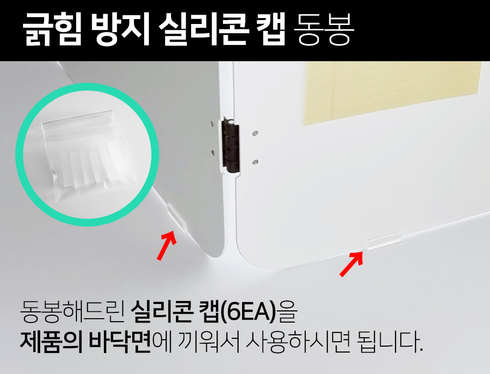 캠페인 썸네일