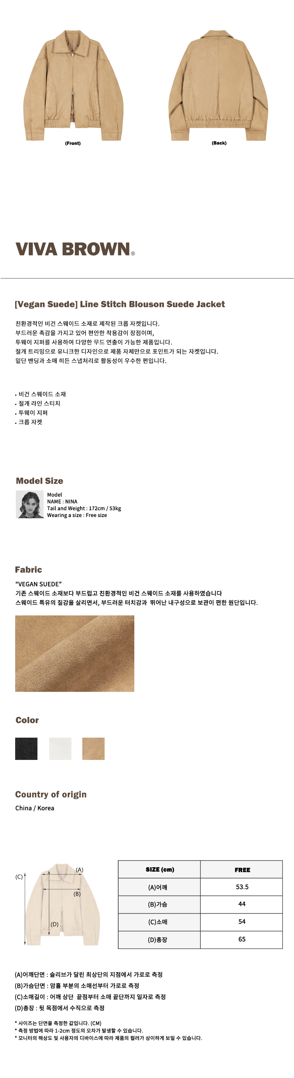 캠페인 썸네일
