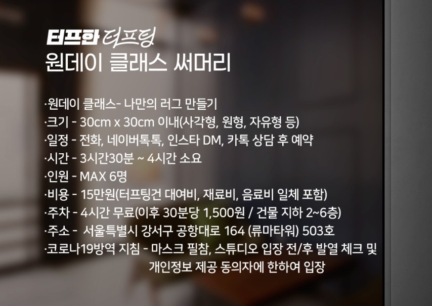 캠페인 썸네일