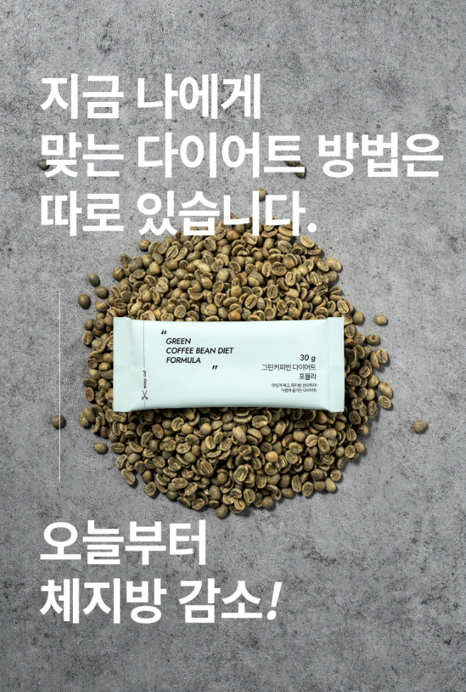 캠페인 썸네일