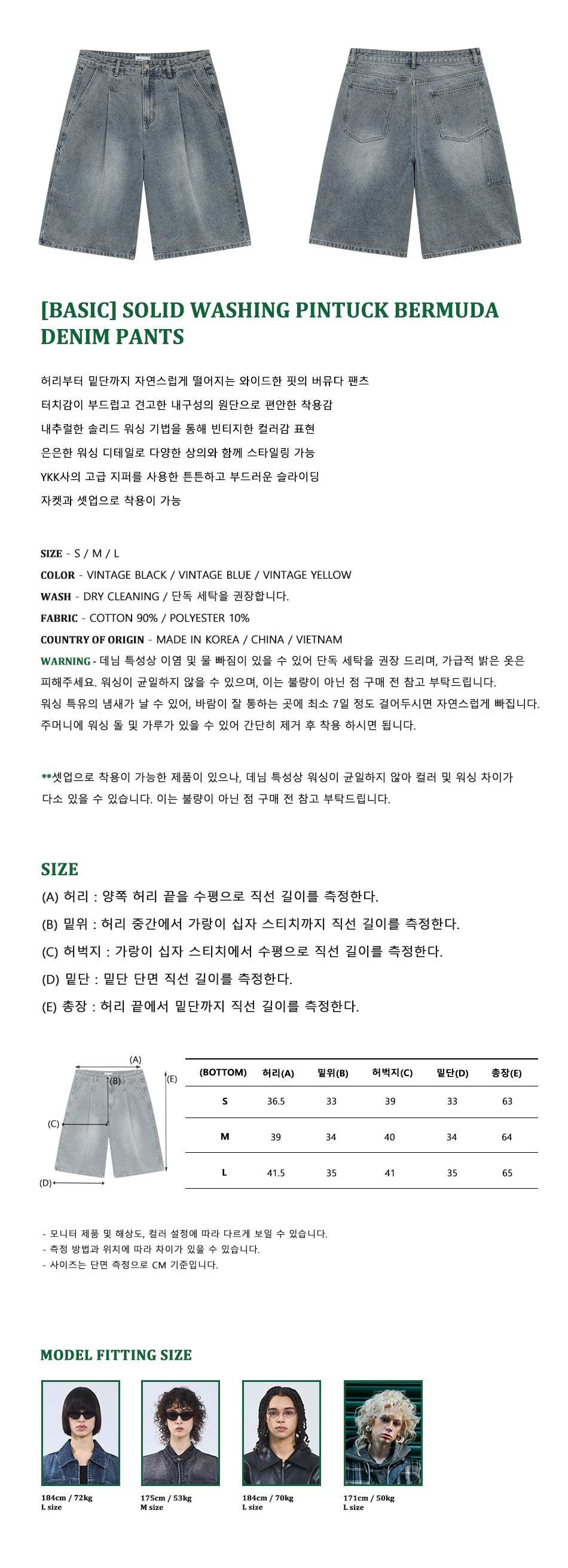 캠페인 썸네일