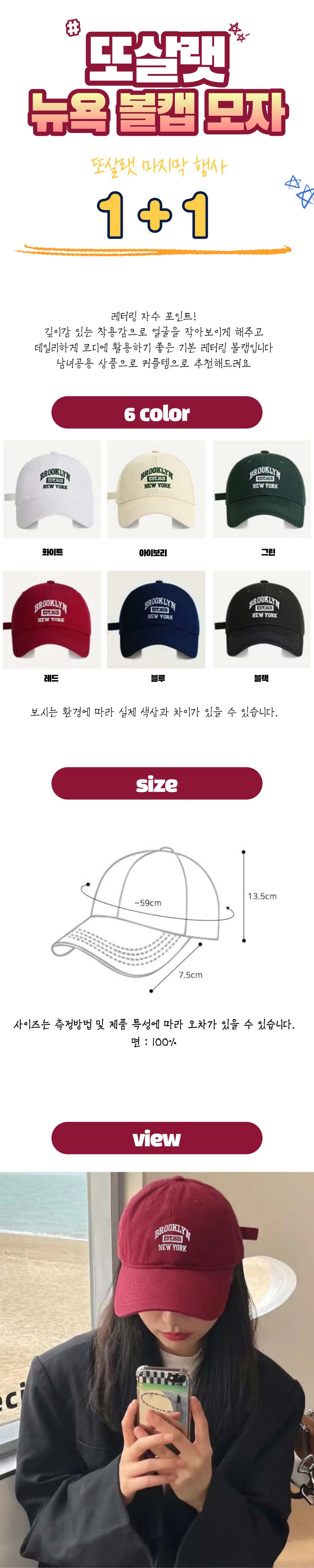 캠페인 썸네일
