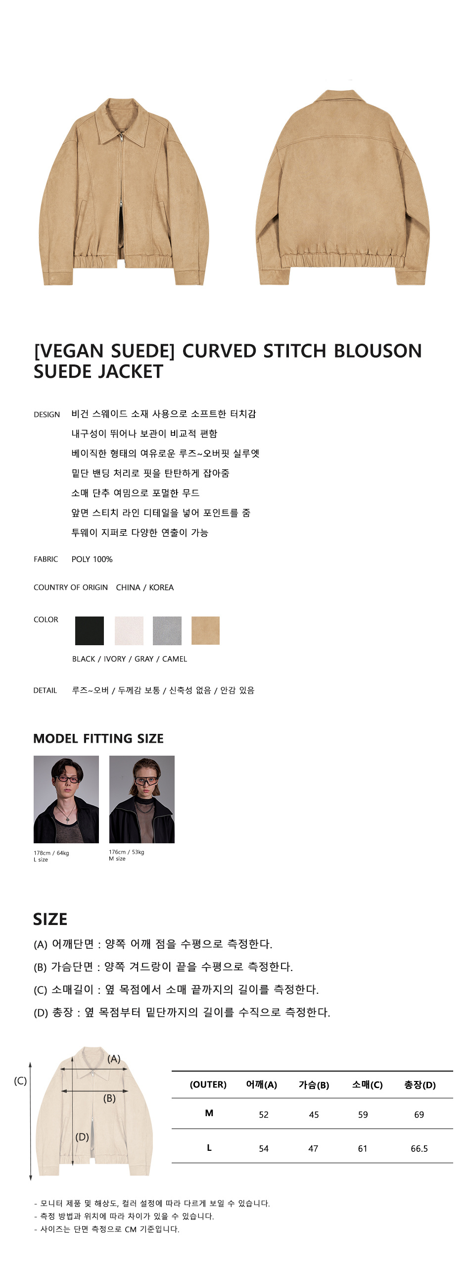 캠페인 썸네일