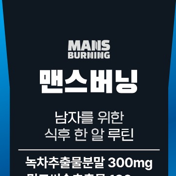 캠페인 썸네일