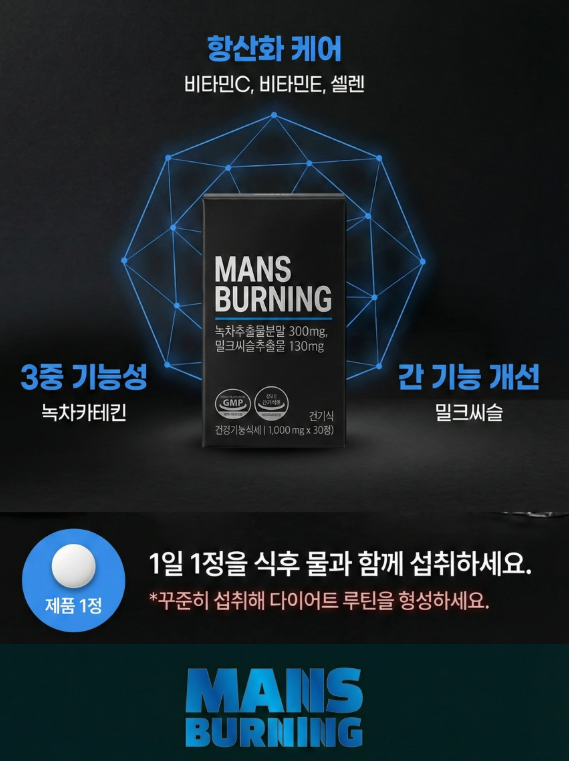 캠페인 썸네일