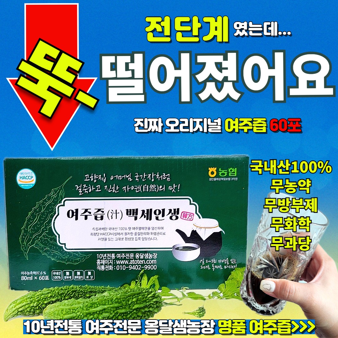캠페인 썸네일