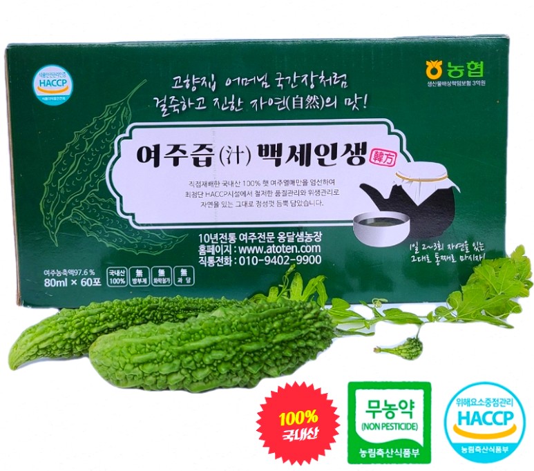 캠페인 썸네일