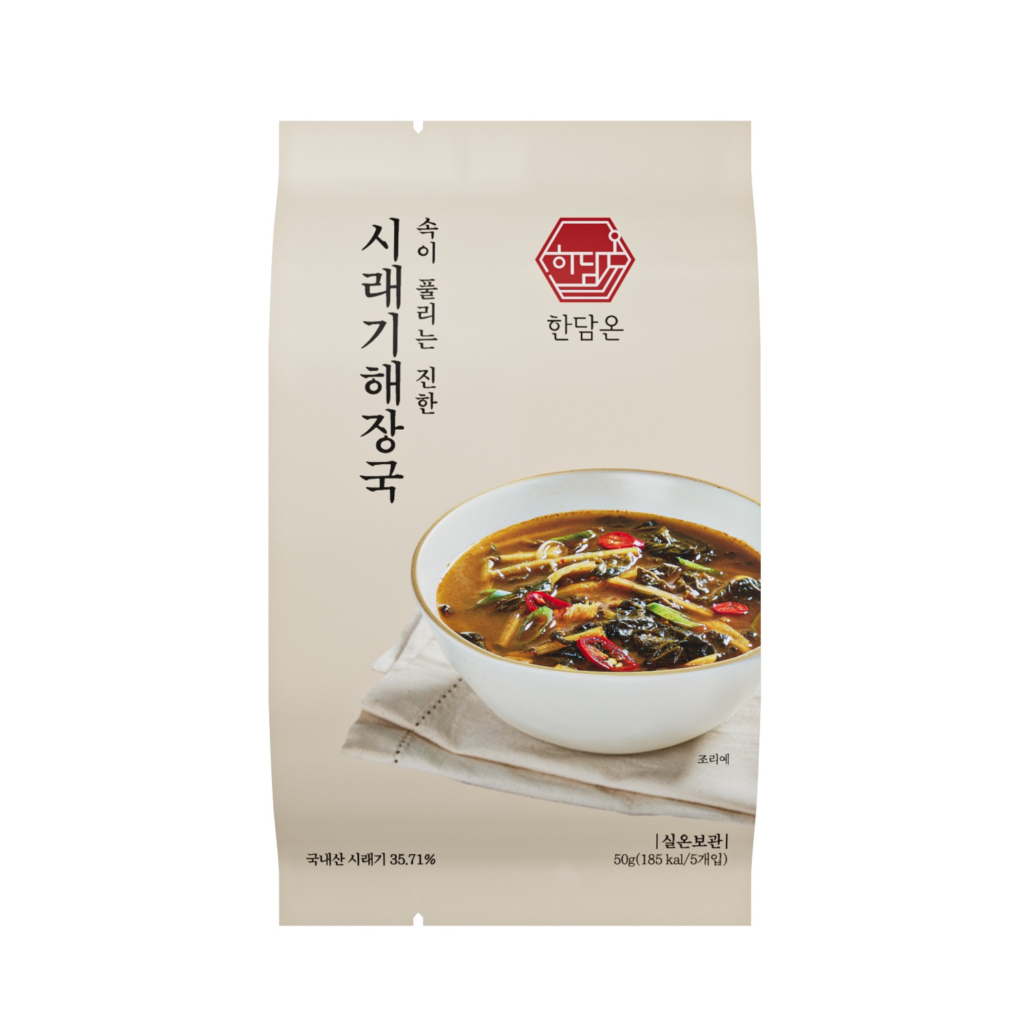 캠페인 썸네일