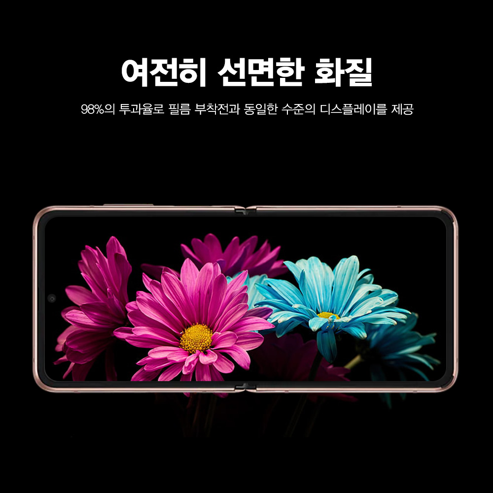 캠페인 썸네일