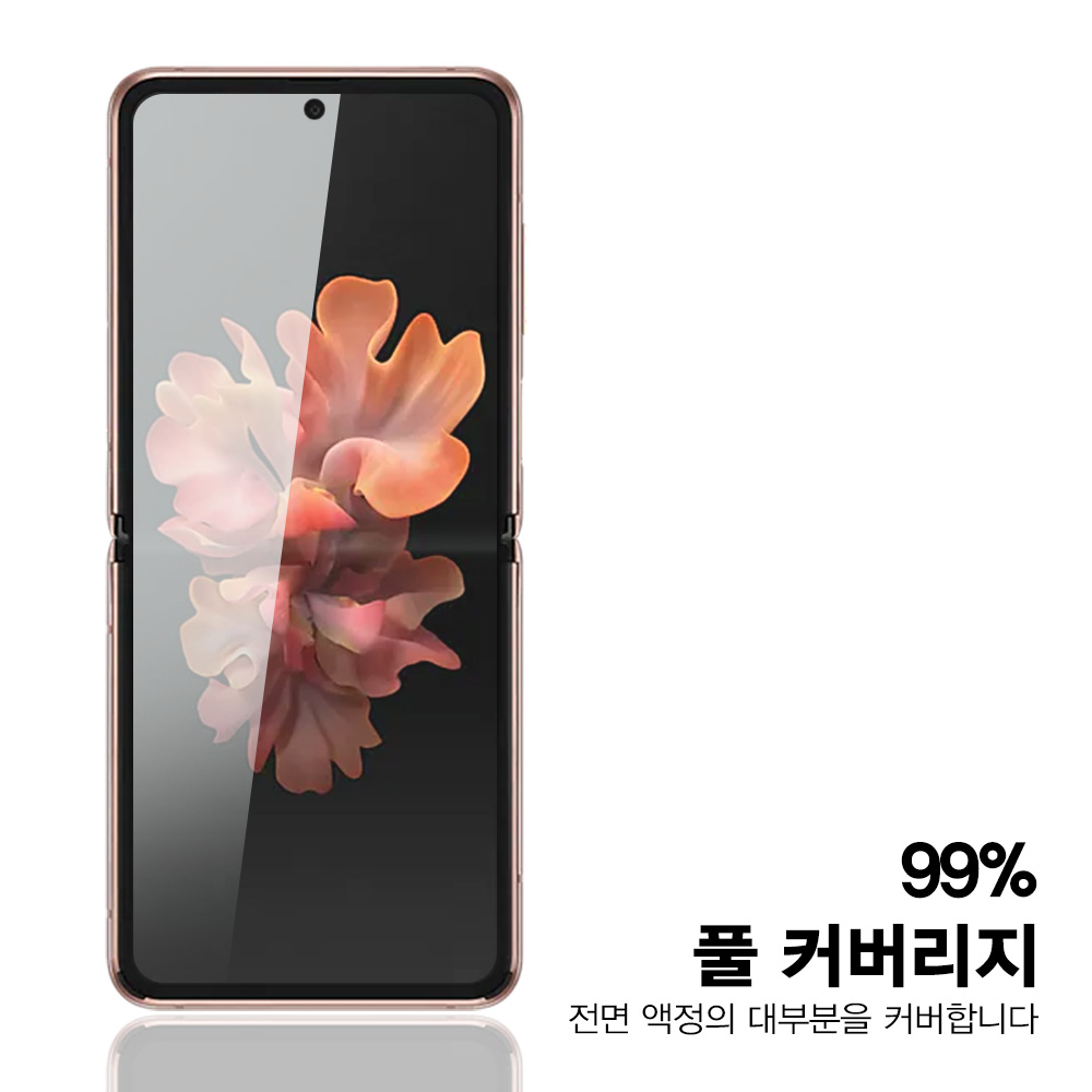 캠페인 썸네일