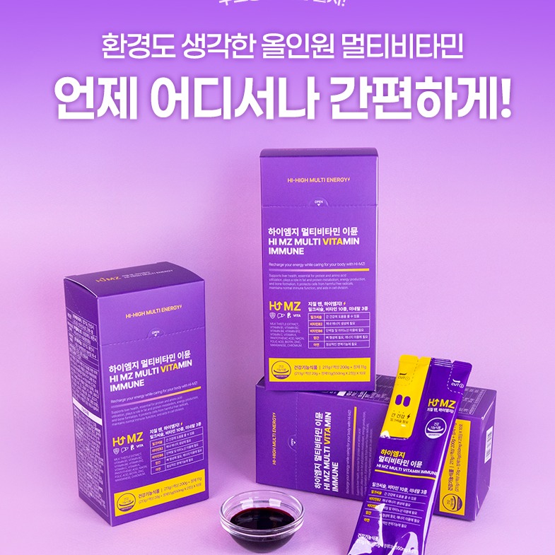 캠페인 썸네일
