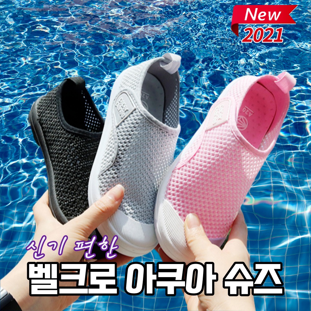 캠페인 썸네일