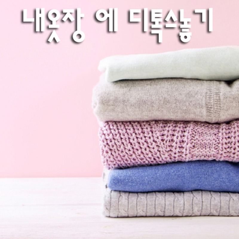 캠페인 썸네일