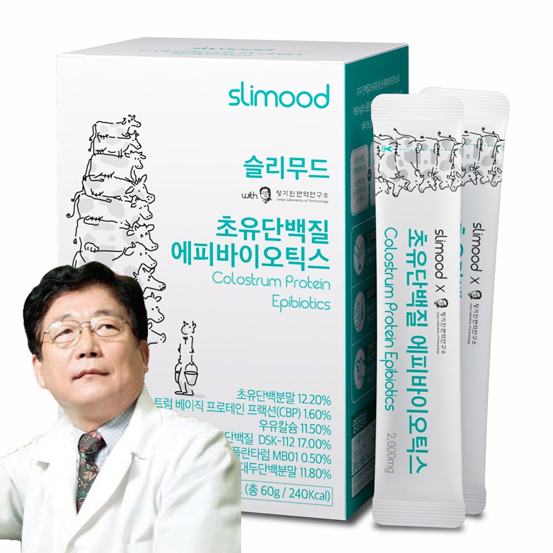 캠페인 썸네일
