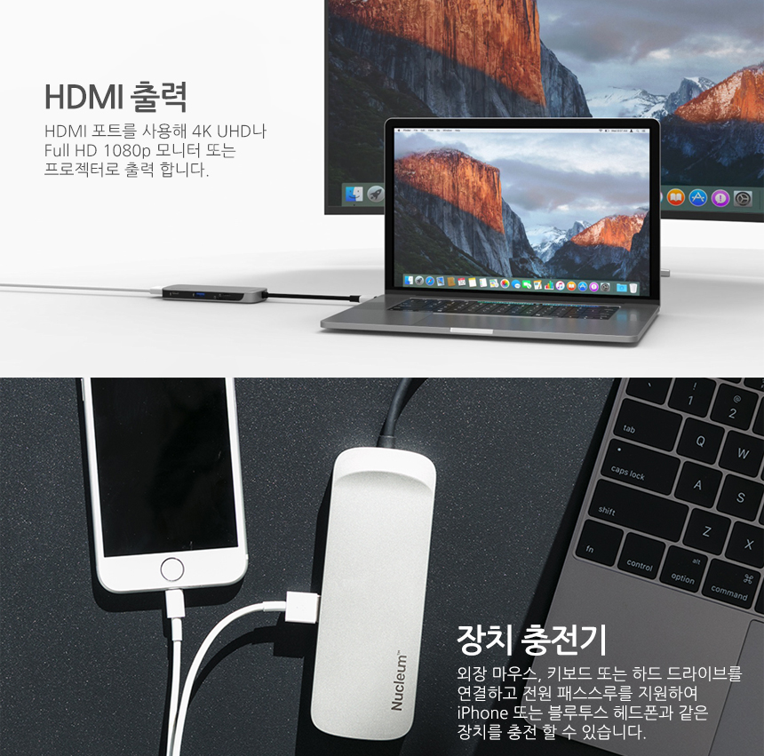 캠페인 썸네일