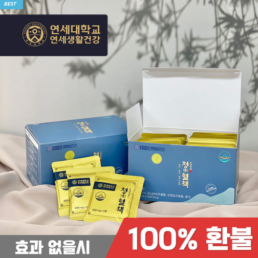 캠페인 썸네일