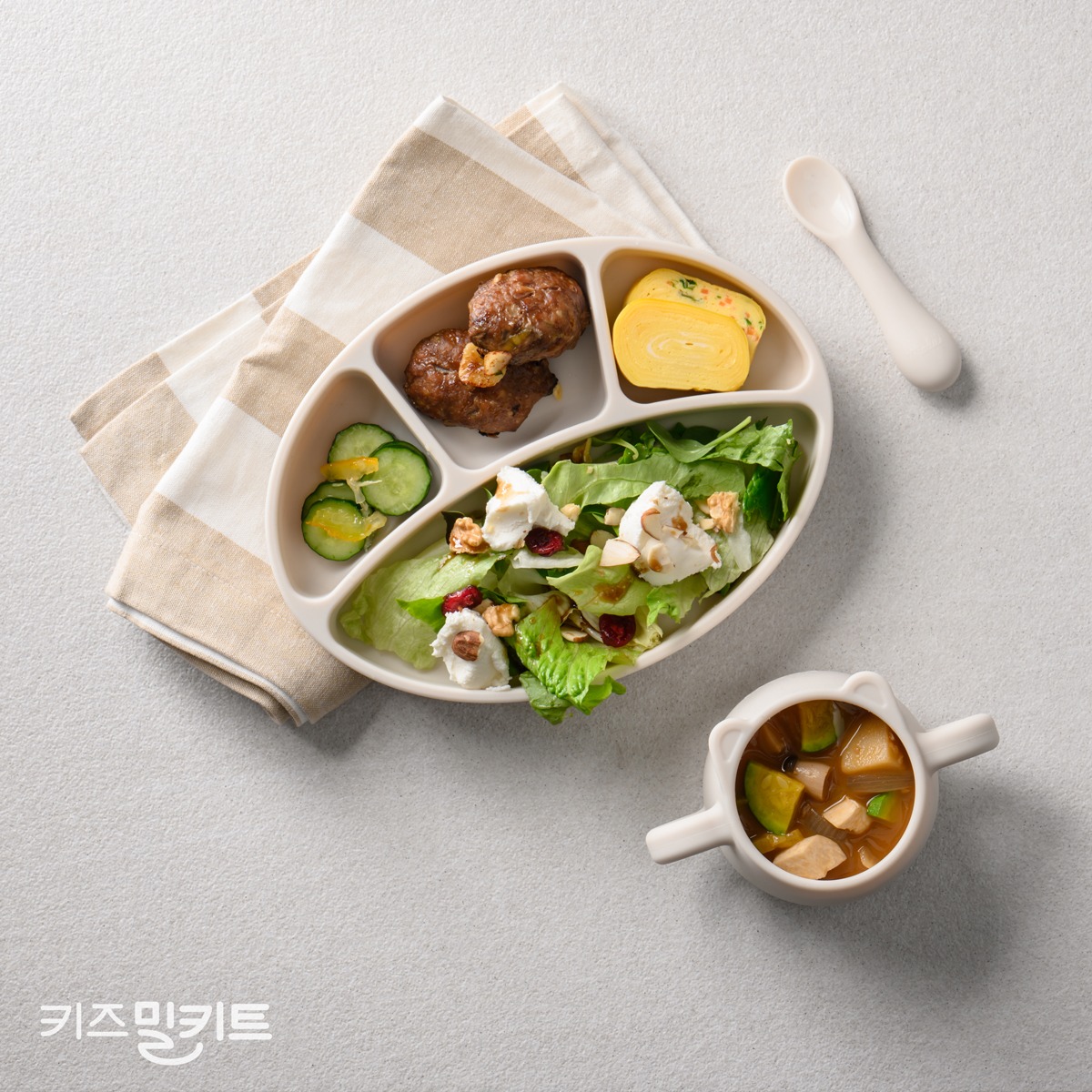 캠페인 썸네일