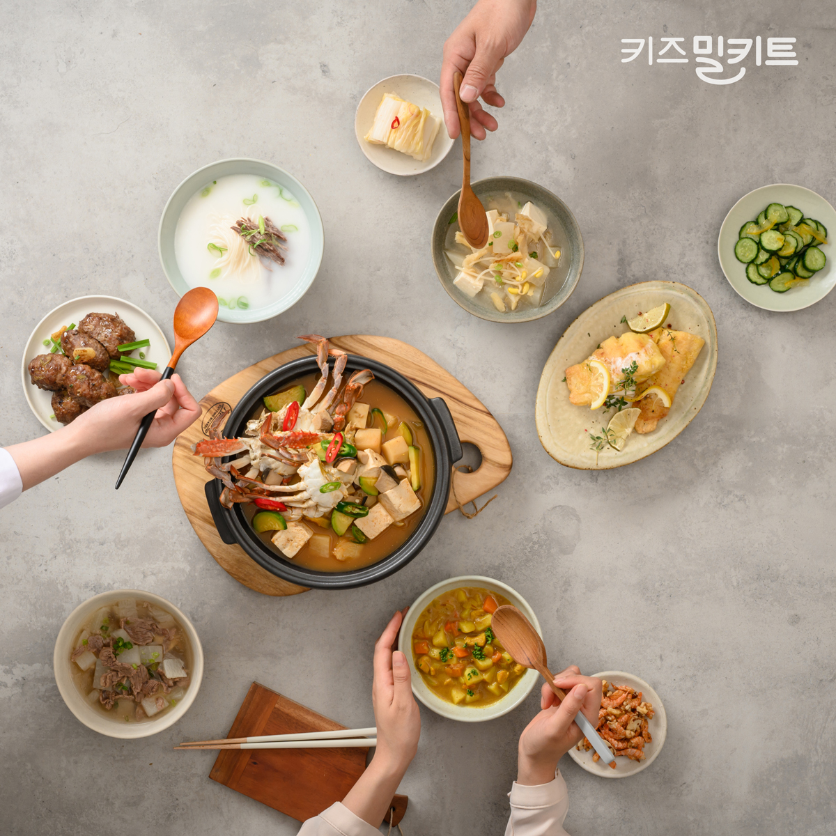 캠페인 썸네일